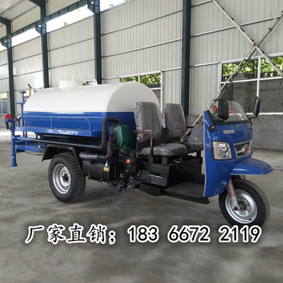 揚(yáng)州小型電動(dòng)灑水車 城市保潔的綠色高效新力量