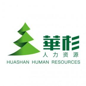 段汾河外灘a座3002室主營產(chǎn)品: 勞務(wù)外包,勞務(wù)派遣,人才招聘,人才中介