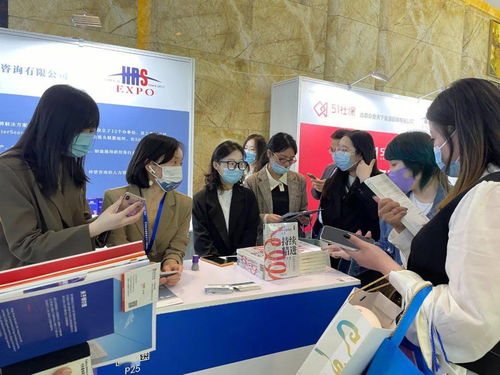 仲望咨詢參展 2021中國 浙江 人力資源服務博覽會