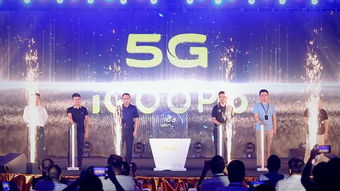 iqoo pro江西發(fā)布會亮點揭秘 這手機是真的香