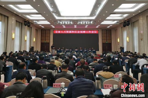 江西去年社保降費93.36億元 新增創(chuàng)業(yè)擔保154.9億元